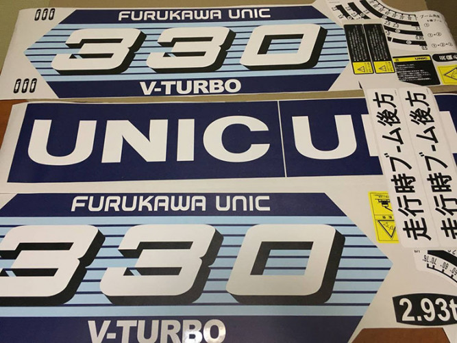Комплект наклеек для манипулятора UNIC UR300